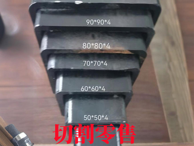 通辽升降设备伸缩套管
